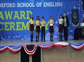 Elementary award ceremony.