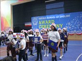 Elementary award ceremony.